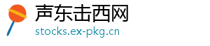 XM集团