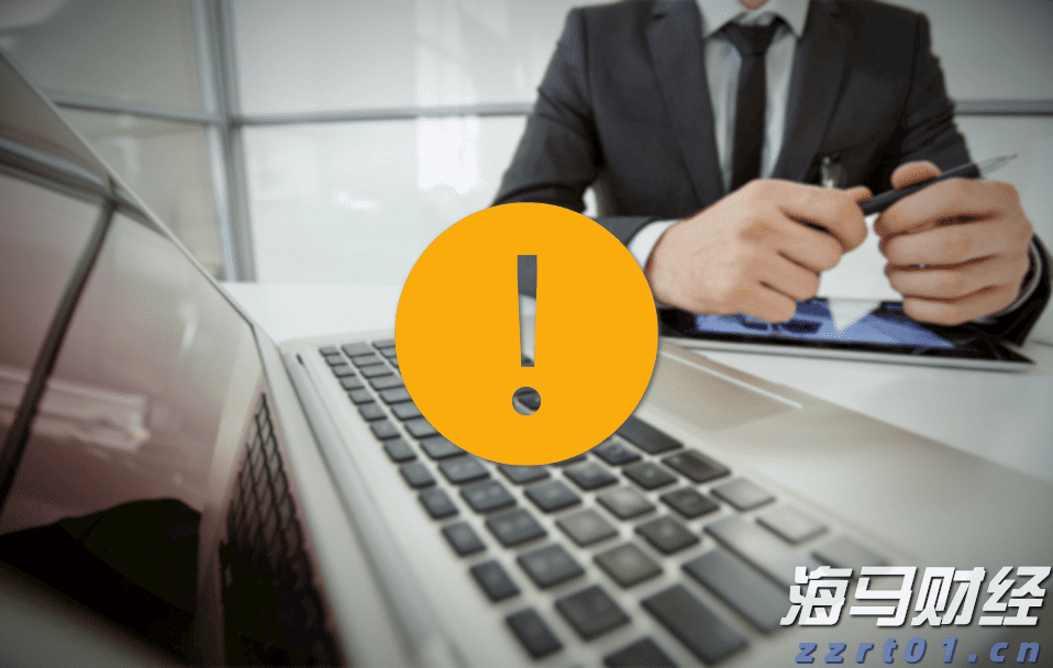 医我看丨优先转诊、出院随访  珠海426支家庭医生团队  在家门口守护市民健康