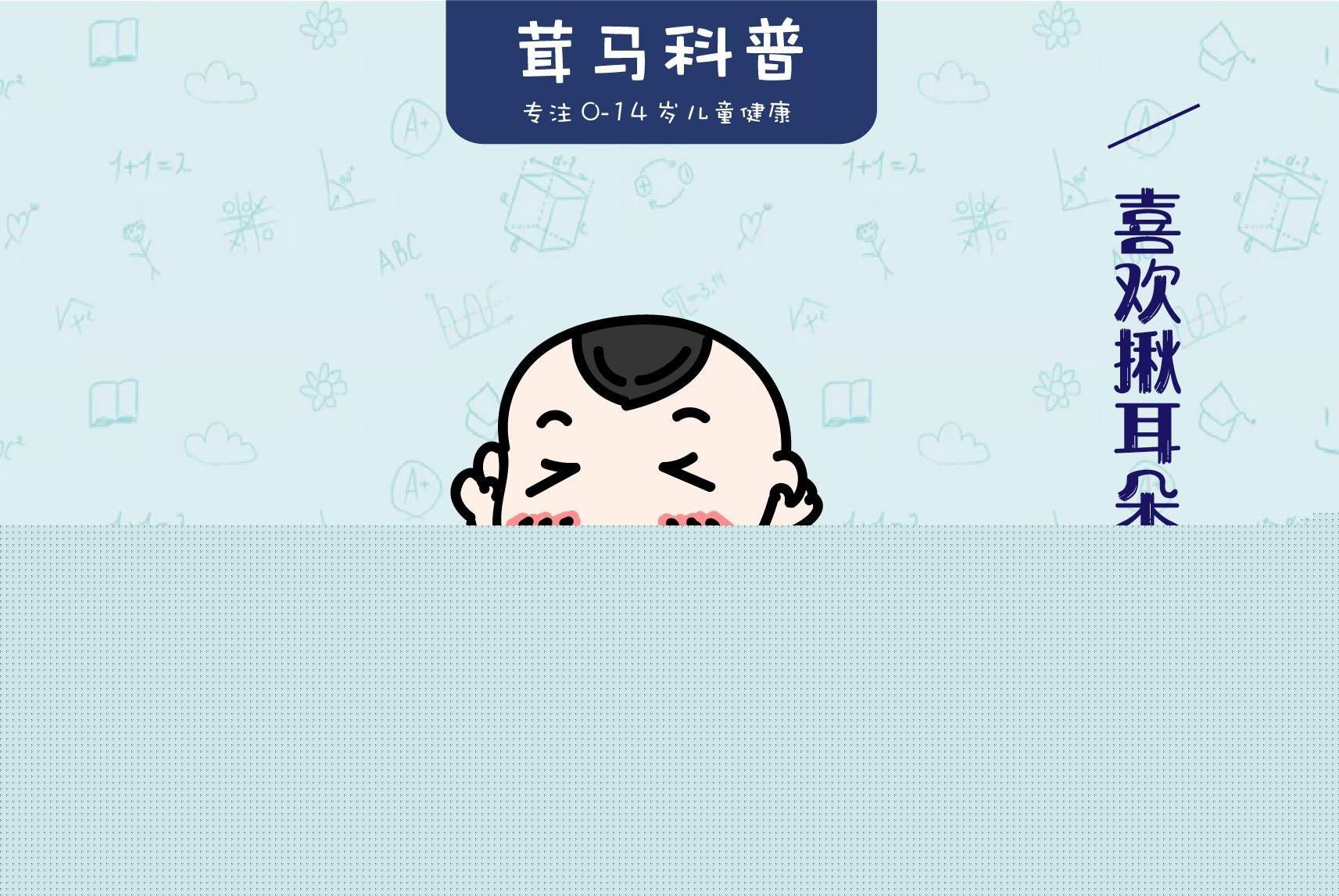四川省食检院开展食品安全科普知识进校园活动