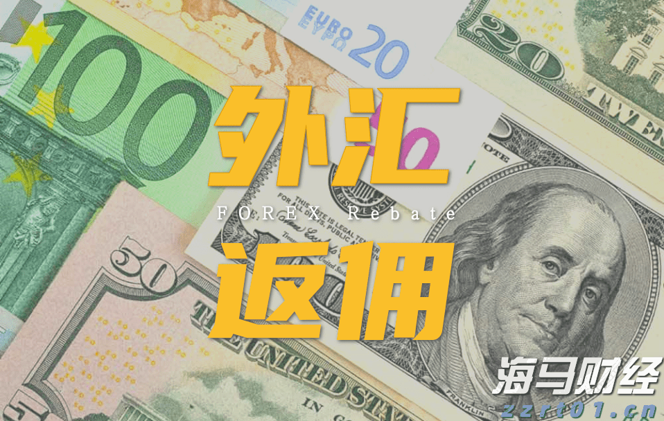 中指研究院商业地产月报：7月监测到1亿元以上大宗交易12宗，二季度消费REITs底层资产运营稳健