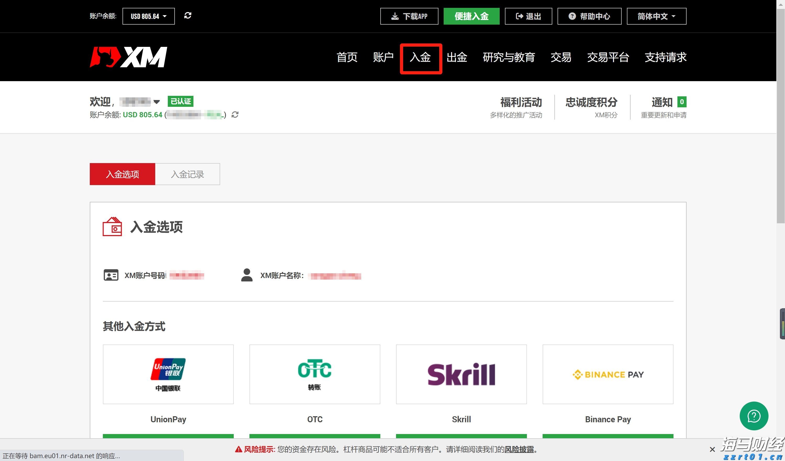 美韩将举行联合军演，朝鲜：强烈谴责，严正警告！