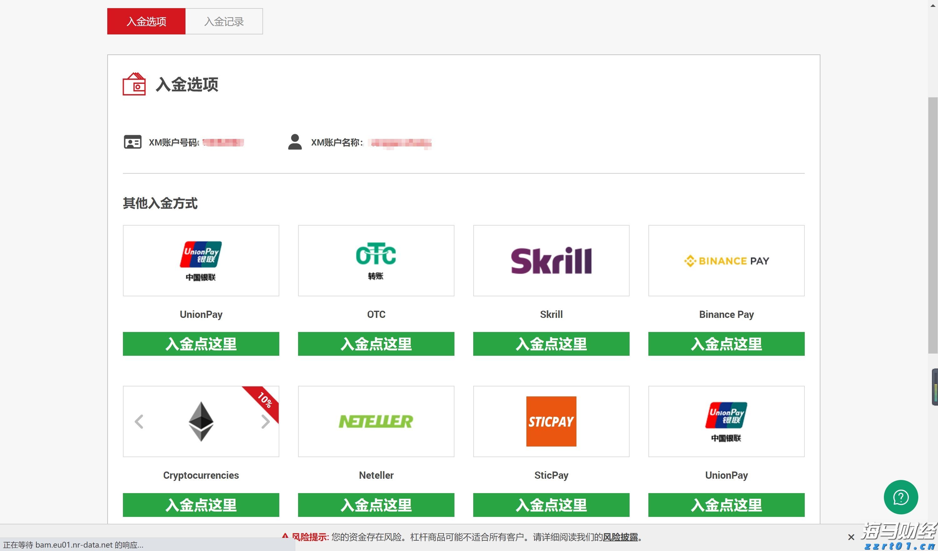 美韩将举行联合军演，朝鲜：强烈谴责，严正警告！
