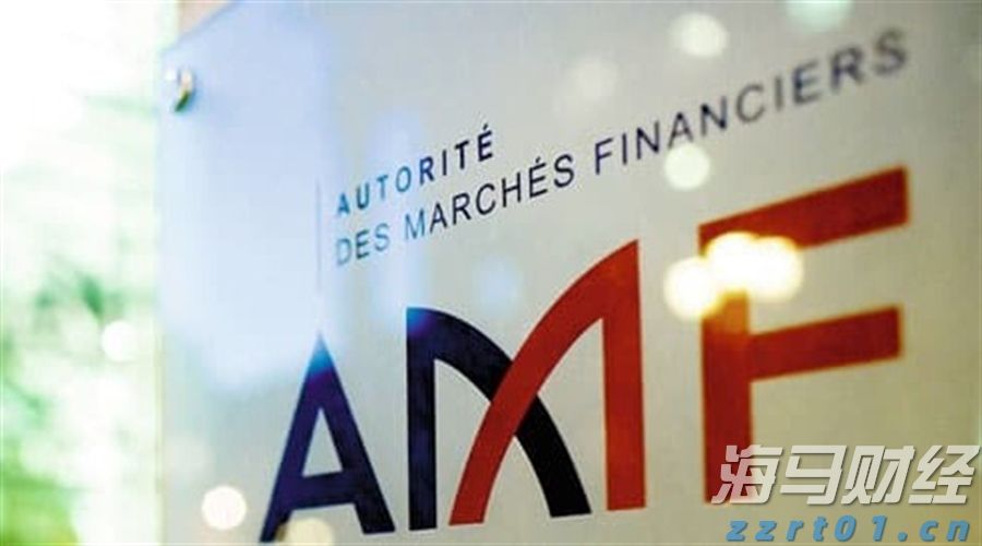 美股动态 | 英特尔(INTC.US)大幅下挫9% 二季度净亏损扩大至29亿美元