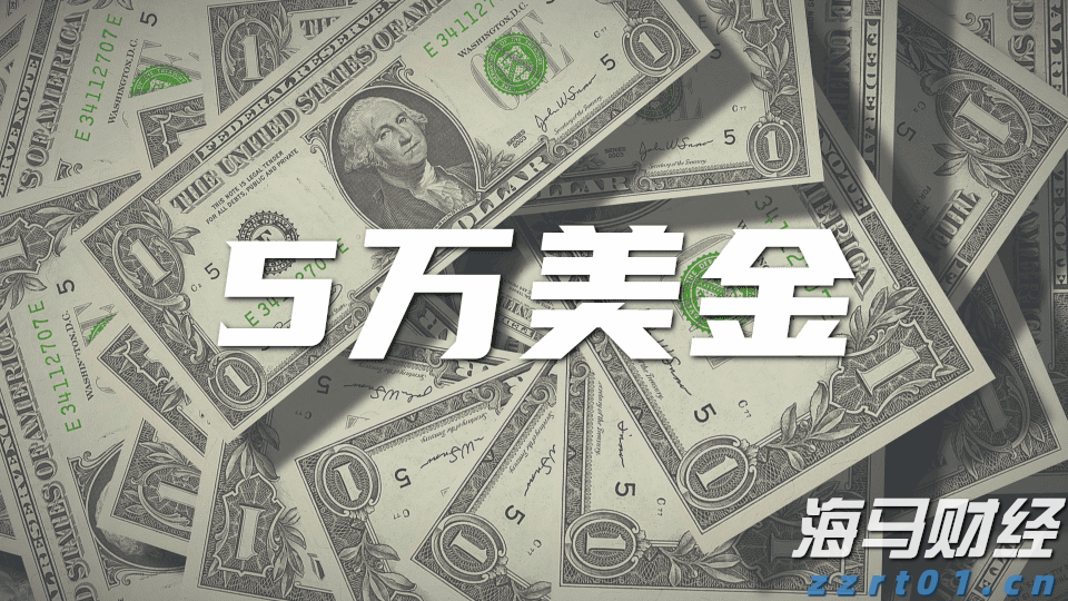 澳洲联储6:3分歧维持利率不变，审慎放宽政策需更多通胀数据