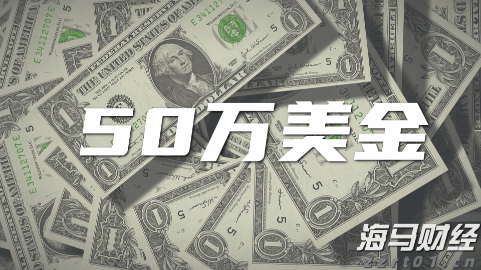 台积电(TSM.US)泄密案与半导体关税威胁，导致新兴市场股票下滑