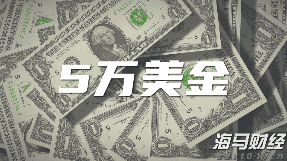 泰康人寿持续推动消保体系建设