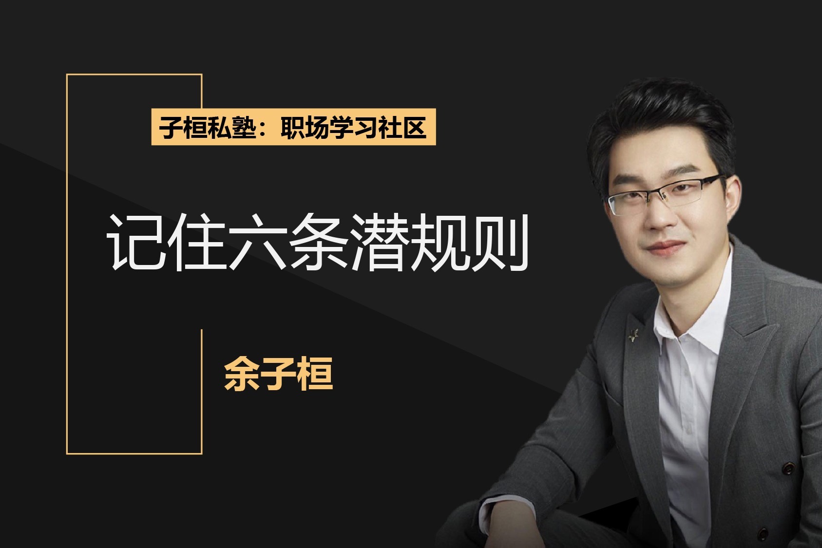 天风证券：险资可能为银行股带来显著增量资金，估值有修复潜力