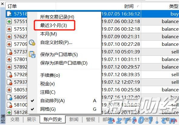 福建省市场监管局探索治理新模式织牢学校食品安全防护网
