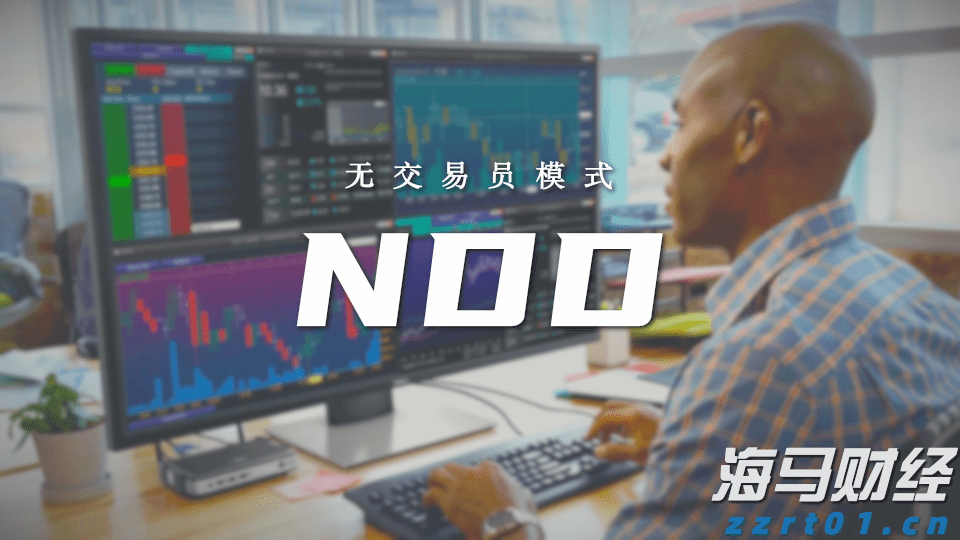 成都世运会首金！徒步定向男子中距离瑞士选手夺冠