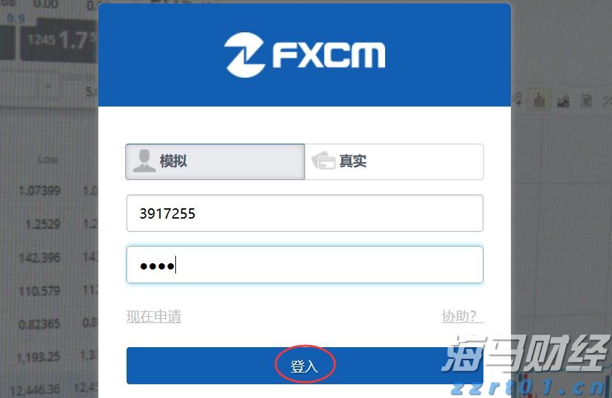 谁将接任鲍威尔？美联储理事沃勒成最热门人选