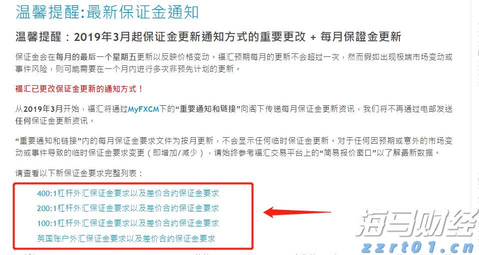 市工业和信息化局党组书记、局长陈晓东：锚定高质量发展 以实干开启新篇章