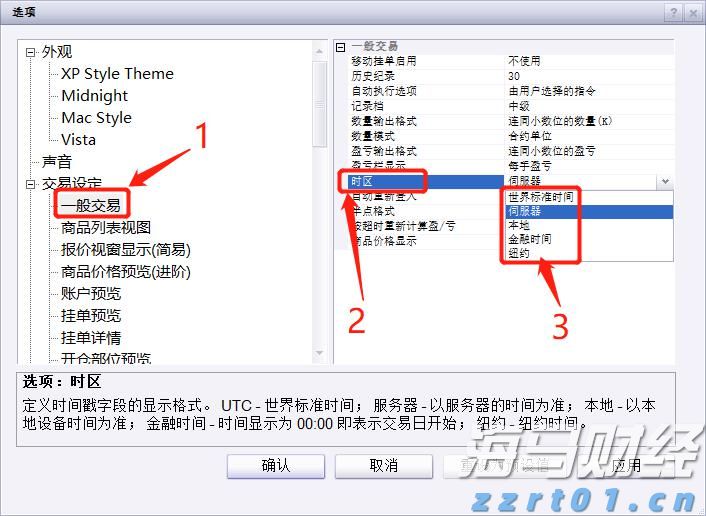 陕西省市场监管局部署强化疫情防控期间产品质量安全监管