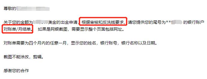 160万亩林地释放“绿色生产力”，张家口林下经济年产值突破3.2亿元