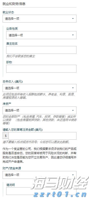 防护“她”力量！梅州妇联组织防蚊护家保安康