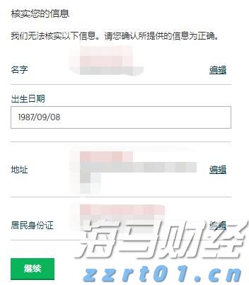 我市启动“工会送清凉 防暑保安康”活动