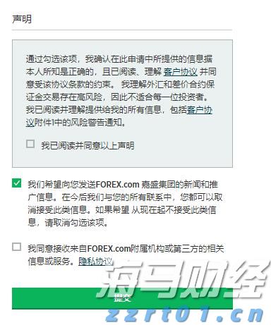 我市启动“工会送清凉 防暑保安康”活动