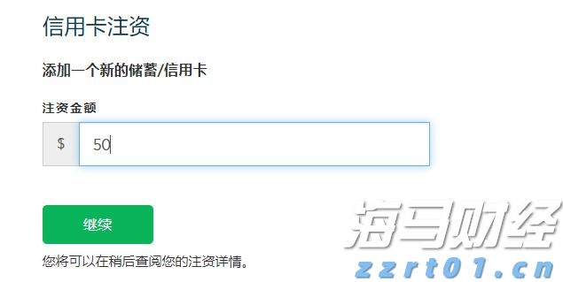 Q1财报后的好未来(TAL.US)：股价历经近3个月横盘，离突破或只差临门一脚