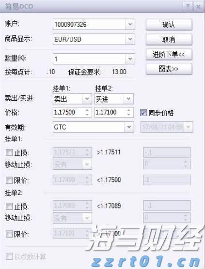 万物共生  和美永续