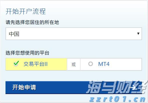 国家新一轮第二批支持的重点“小巨人”企业名单公布 梅州1家企业获认定实现“零突破”