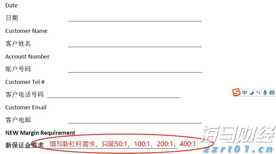 全市增强对党委（党组）落实“三重一大”事项集体决策制度监督实效工作推进会召开