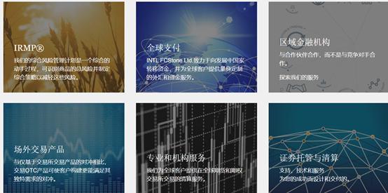 美股动态 | 文远知行(WRD.US)上涨超过3% 启动沙特首个Robotaxi试运营