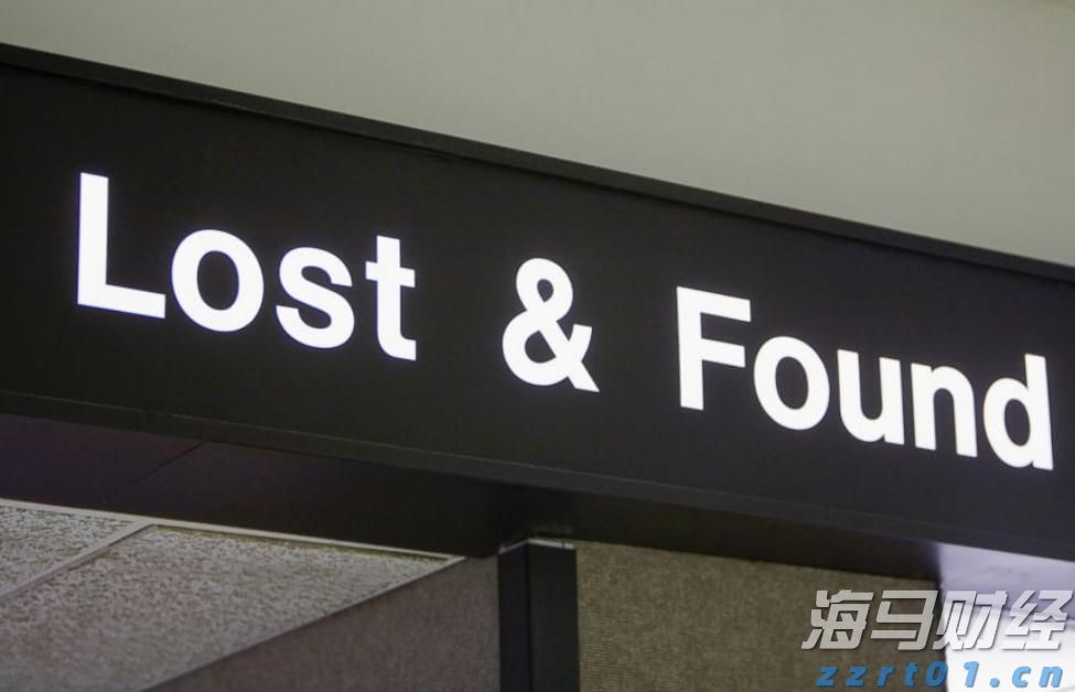 中央结算公司：即日起取消境外央行类机构协议签署承诺书要求