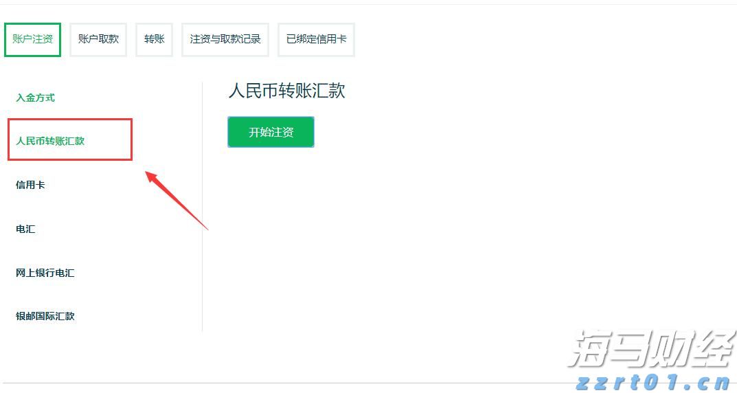 Meta(META.US) 第二季度财报赢得华尔街的赞誉，各大投行纷纷上调目标价