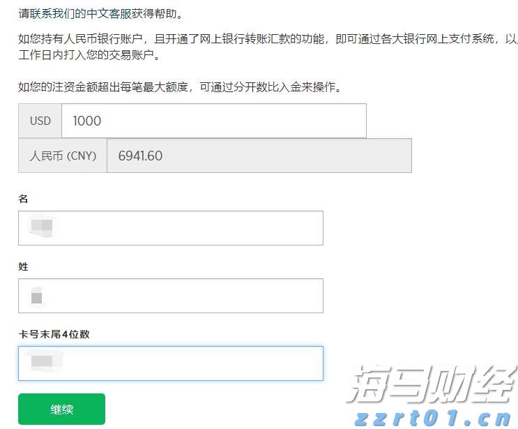 北京市市场监管局召开全系统疫情防控和保供稳价工作会