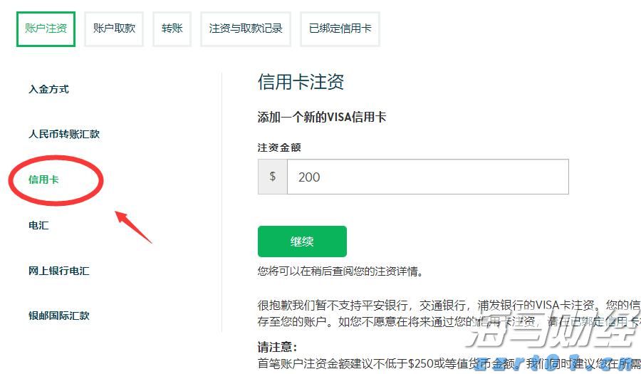 广东珠海解决群众急难愁盼问题