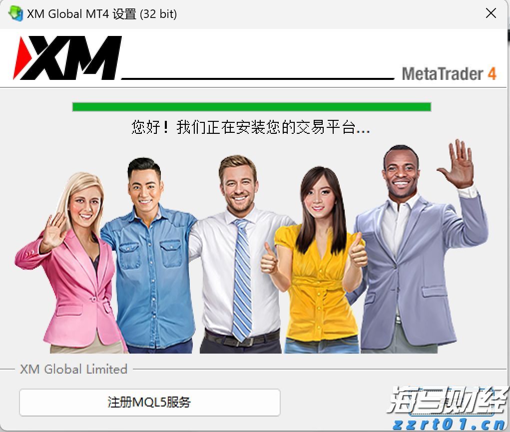 3万亿商业保理行业在新规下，将禁止“擦边球”消费贷款业务