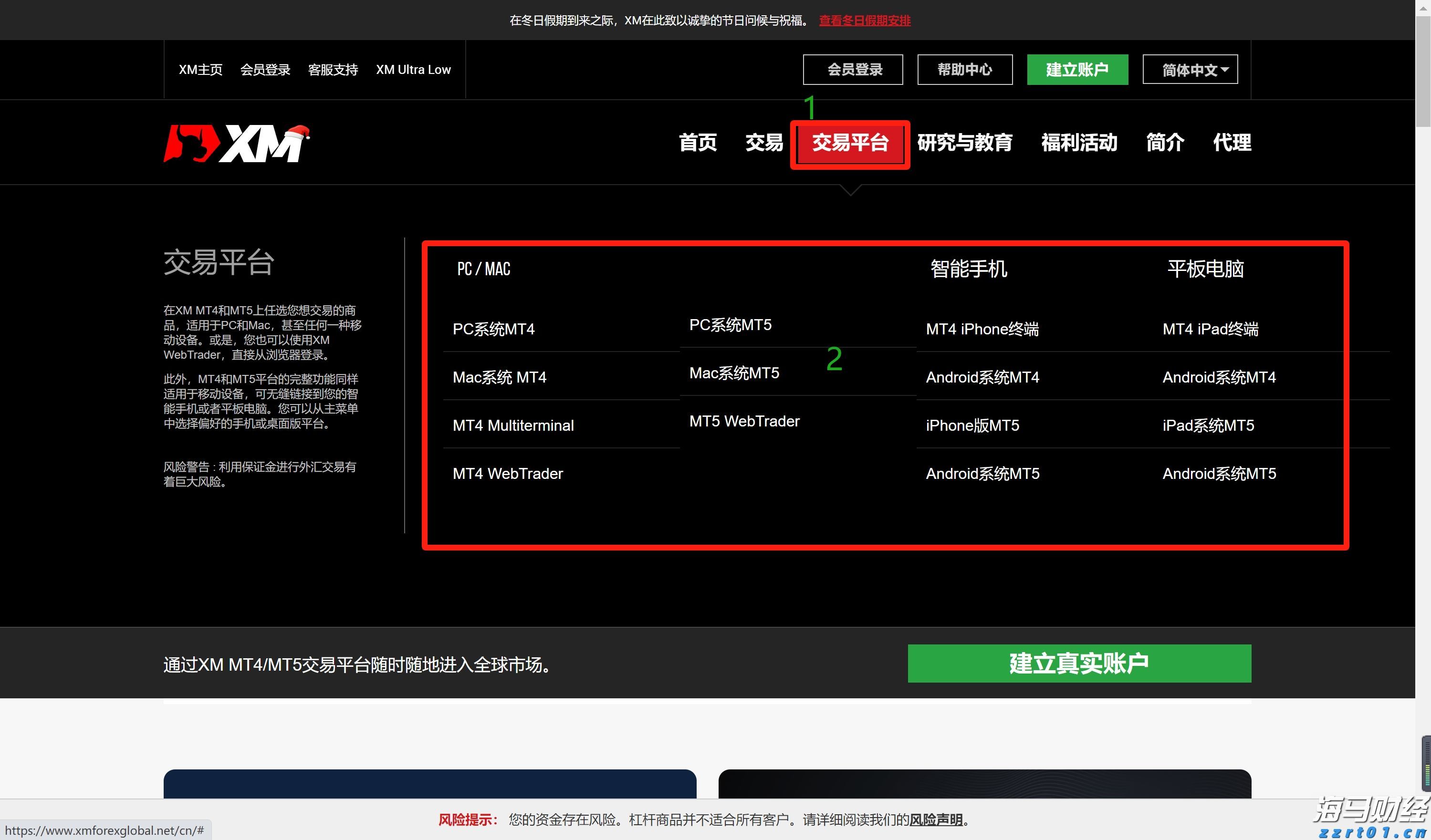 3万亿商业保理行业在新规下，将禁止“擦边球”消费贷款业务
