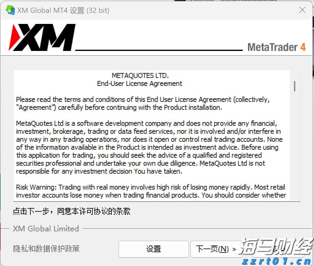 3万亿商业保理行业在新规下，将禁止“擦边球”消费贷款业务