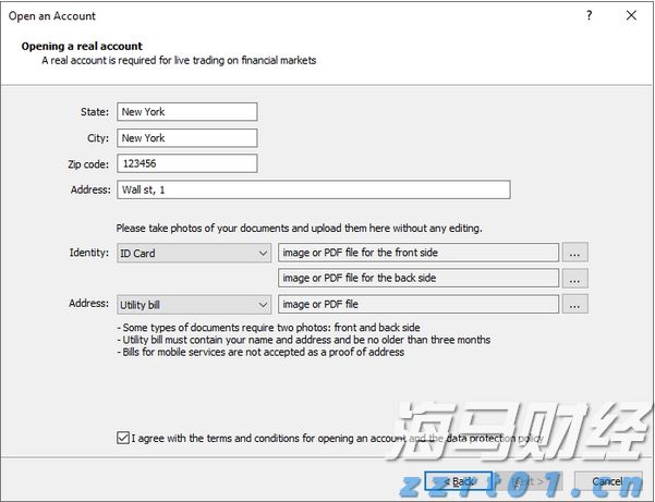 辽宁：出台专项行动方案 组织企业公开承诺