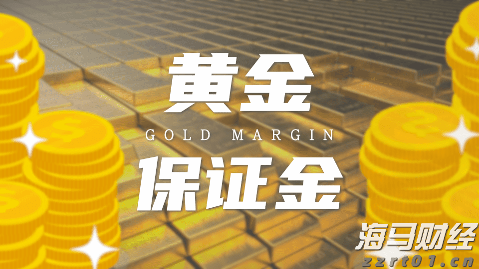 北京市市场监管局发布预付式消费十问十答