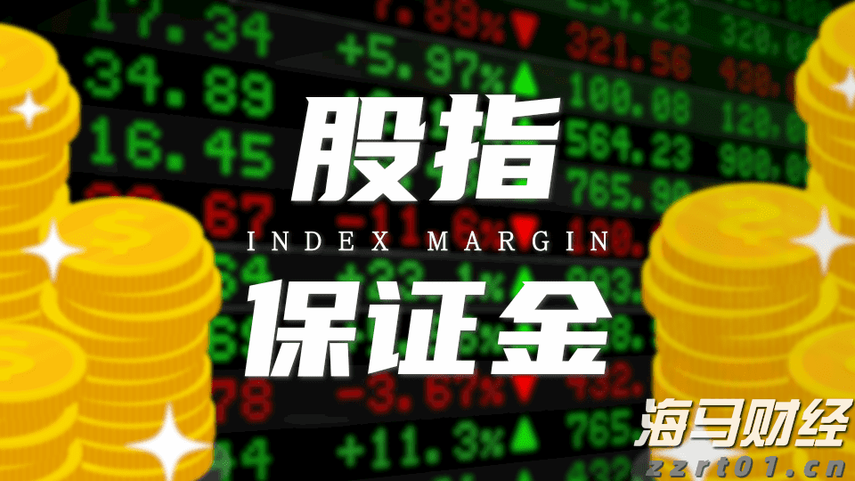 防台风Ⅳ级应急响应+台风白色预警！潮州最新发布→