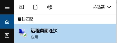 德州仪器(TXN.US)股价大幅下跌：关税忧虑影响Q3预期，多家机构观点不一