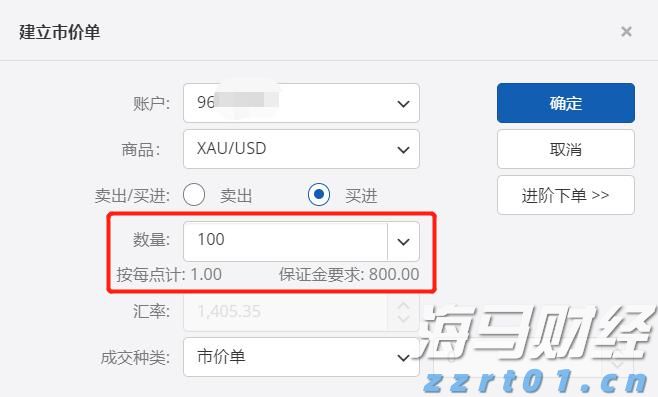 109场活动点亮“六一”