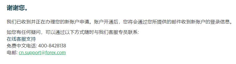 Canalys：2025年第二季度中国大陆智能手机市场同比下降4%