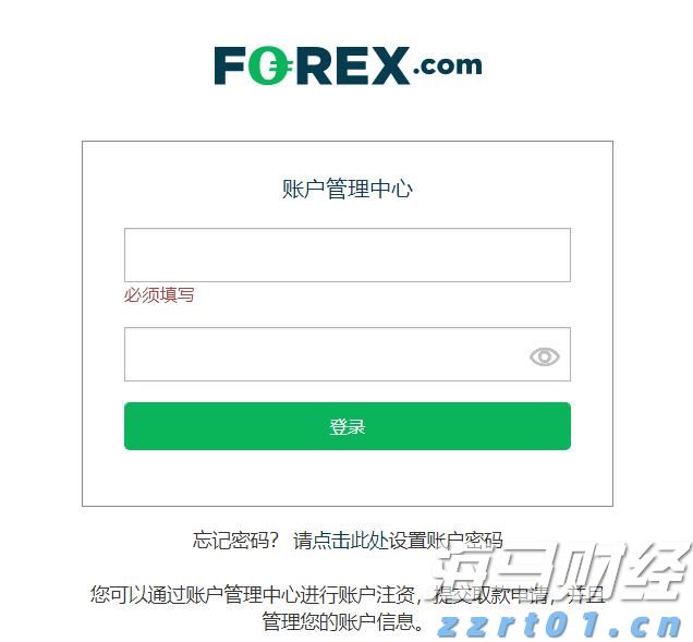湛江钢铁钢板助力世界最高坝双江口水电站完成首次蓄水