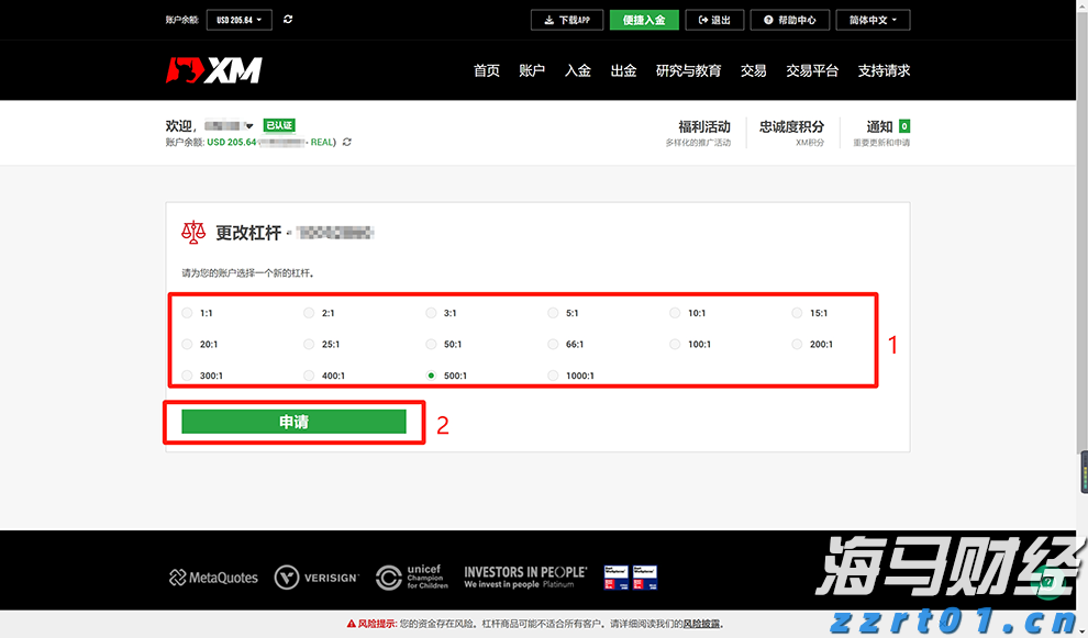工行庐江支行暖心服务送上门 真情关怀零距离