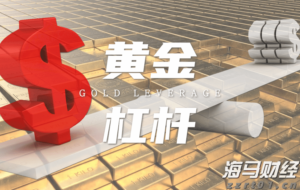 中国科研团队给药物研发装上了“量子显微镜”