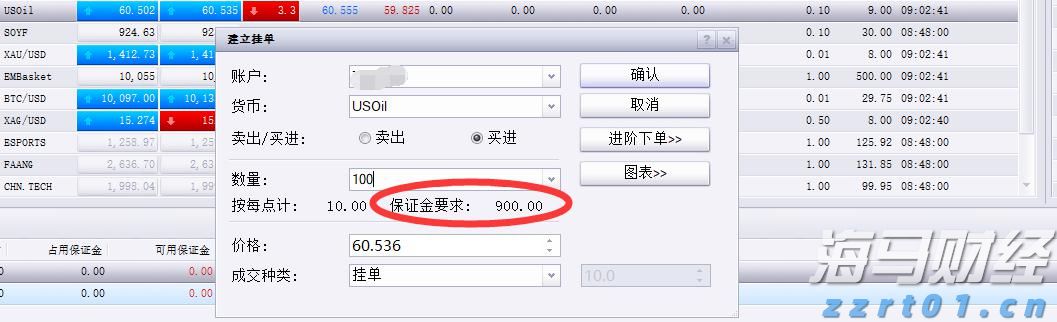 1800万韩国投资者的新宠！36亿美元以太坊“金库”BitMine(BMNR.US)获散户2.6亿狂购
