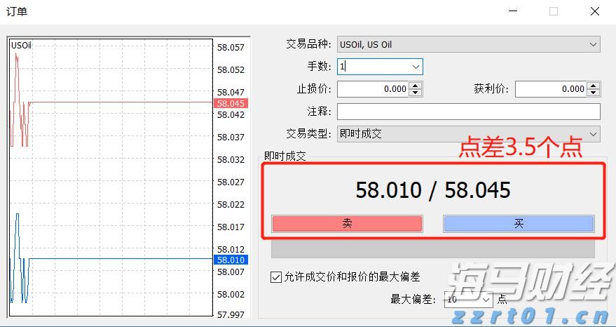 最高资助额度超200万元！中山大学启动青年科学家培育项目