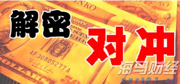 中国汽车流通协会：6月中国乘用车进口4.1万辆 同比下滑30.3%