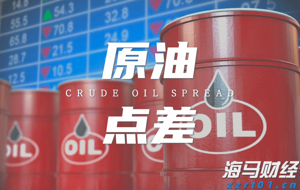 广东发布丹霞地貌景观评价团体标准