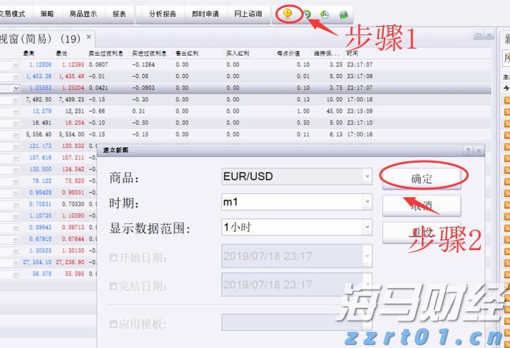 广东将防汛应急响应调整为Ⅳ级