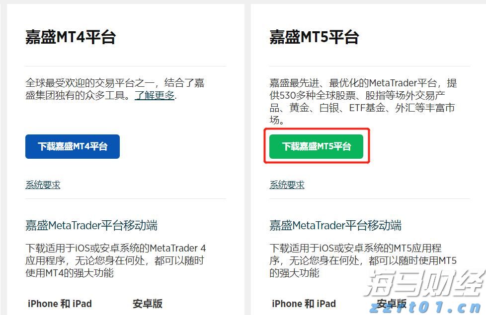 港股概念追踪 | 机械工业数字化发展再迎机遇 机构预测2025年工业AI加速渗透(附概念股)