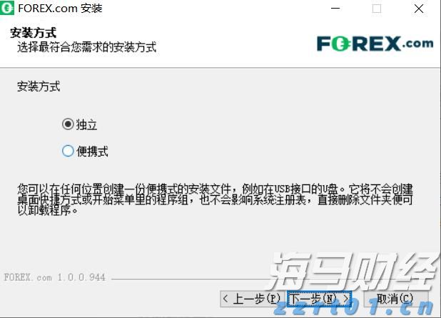 跟着十五运会游广东｜江门：侨都碉楼铸乡魂 侨心匠艺百味醇
