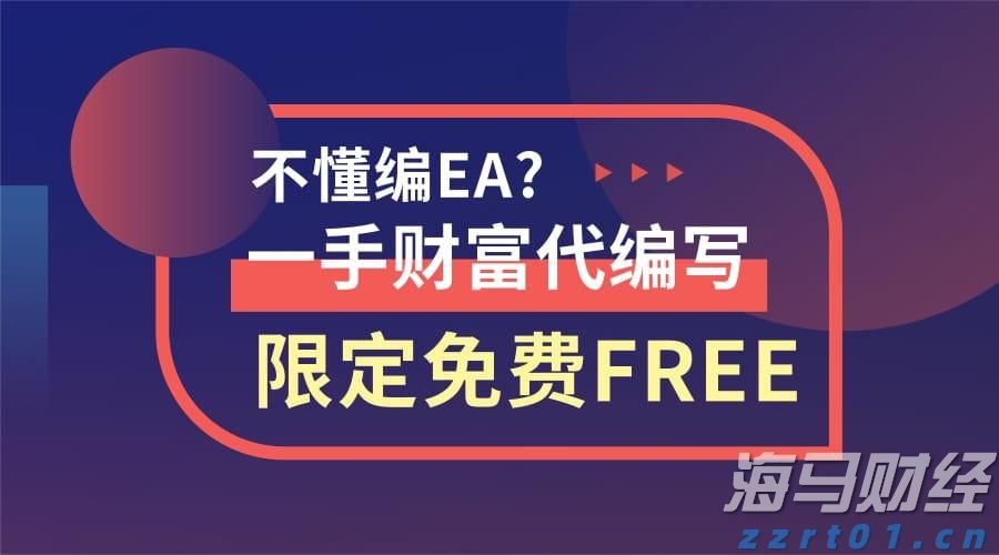 跟着十五运会游广东｜江门：侨都碉楼铸乡魂 侨心匠艺百味醇