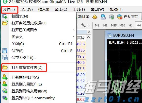 大藤峡水利枢纽工程“压咸补淡”补水近2.4亿立方米
